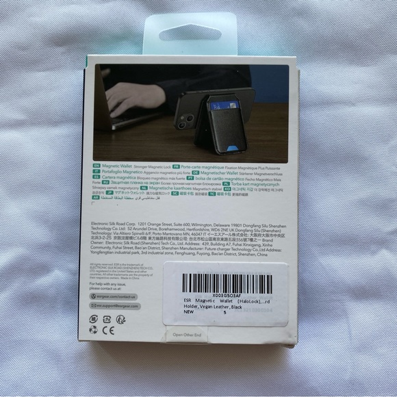 Black Vegan Leather Wallet Stand (HaloLock) - Picture 2 of 3